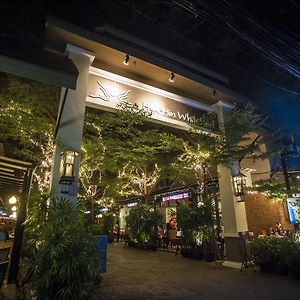Hua Hin White Sand